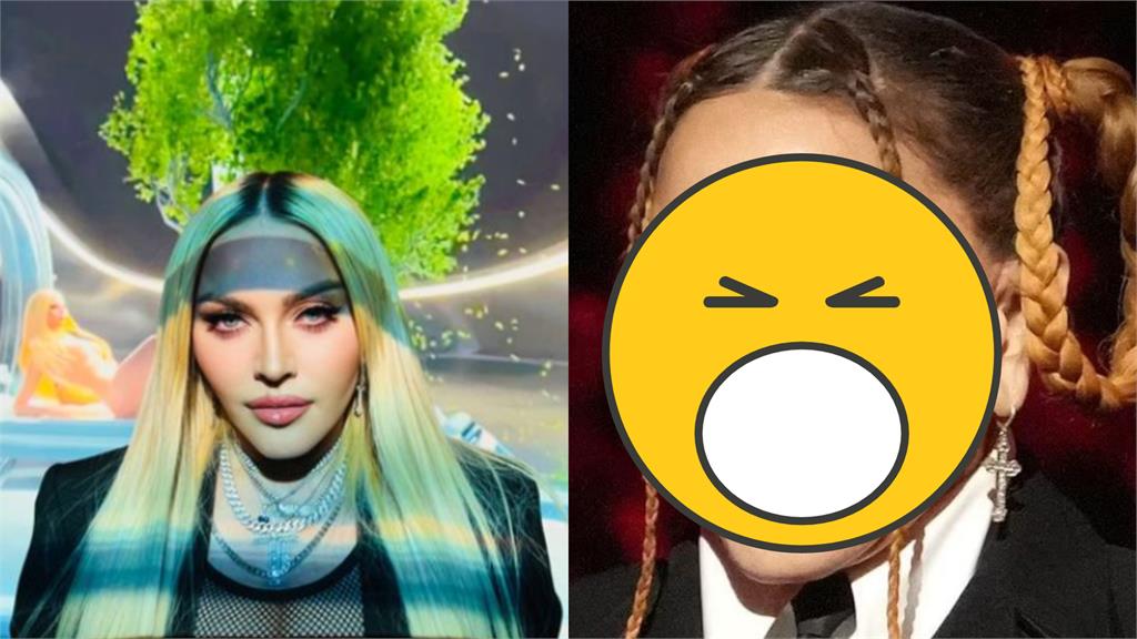 64歲瑪丹娜登葛萊美「0濾鏡」真面目 網見「外星人五官」全嚇壞!