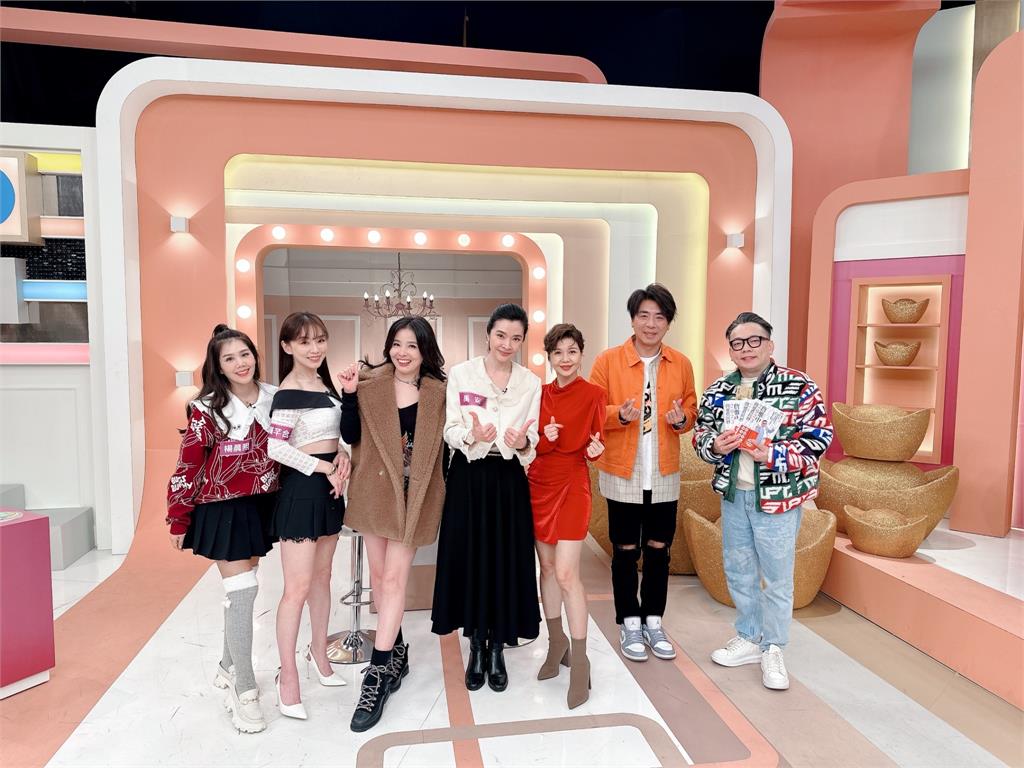 呂文婉金庫發財水放財位 禹安明亮雙眼旺整年