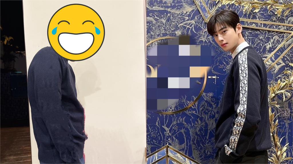 鳳梨模仿車銀優慘遭女友封鎖!網看「超帥對比圖」笑翻:車輾過