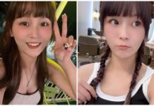 丟丟妹近況曝!年後首發「躺床照」洩超私密領域 網嗨:等妳直播