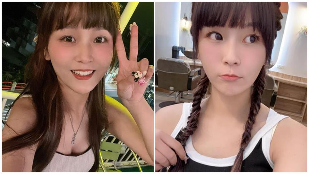 丟丟妹近況曝!年後首發「躺床照」洩超私密領域 網嗨:等妳直播