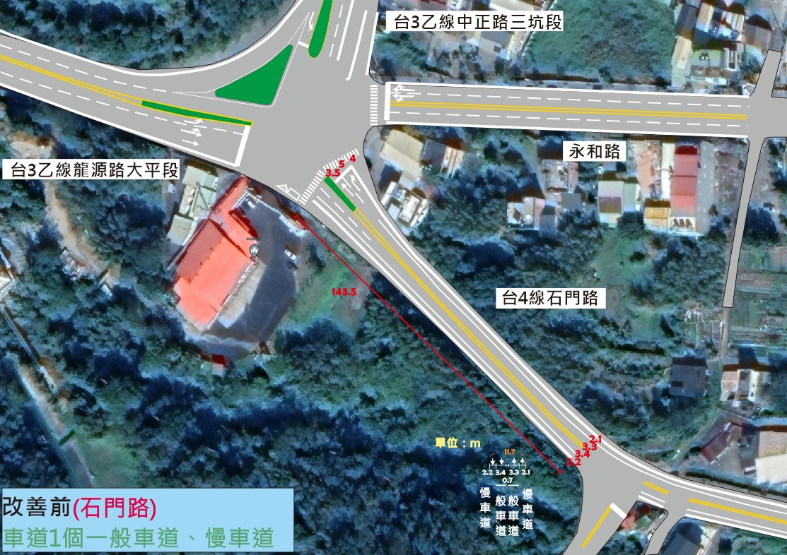 連假石門水庫大塞車 桃園交通局祭出這幾招改善 messageImage 1677232698031