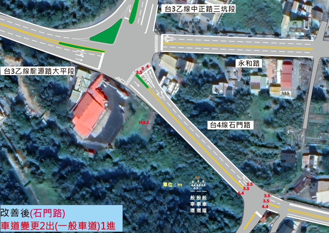 連假石門水庫大塞車 桃園交通局祭出這幾招改善 messageImage 1677233138661