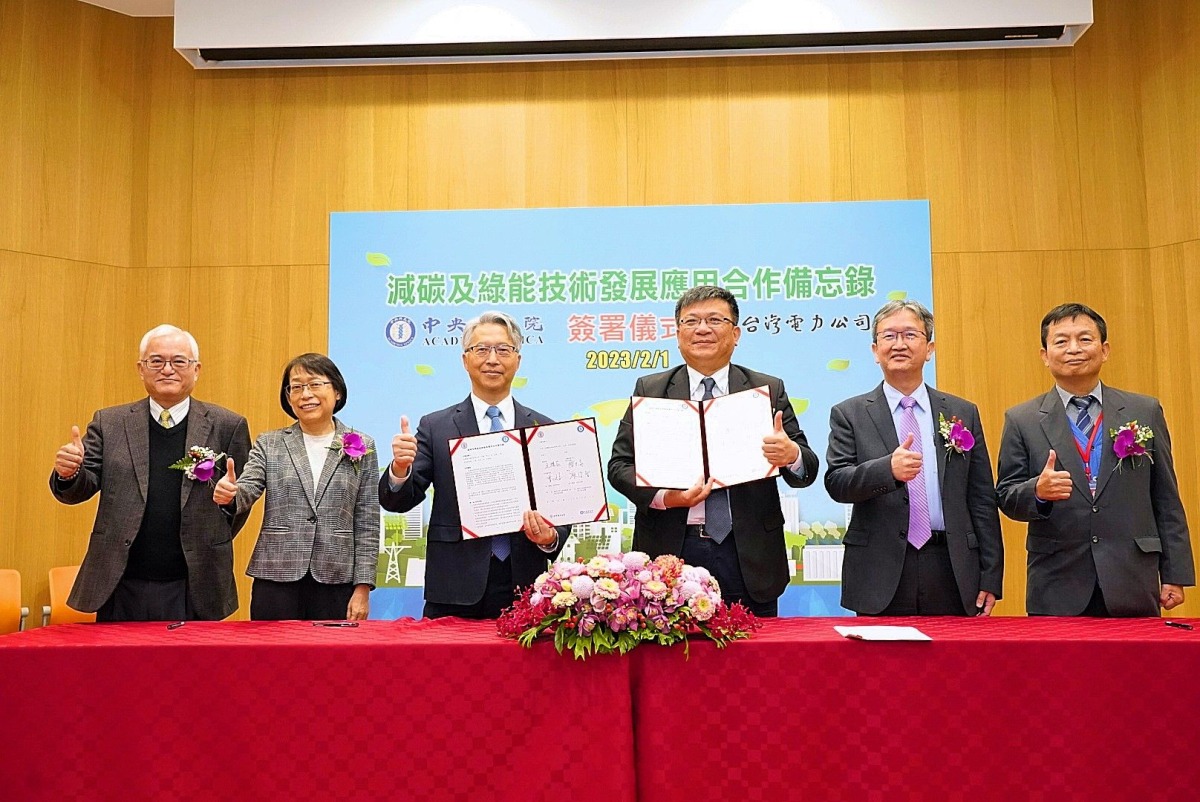 台電攜手中研院 加速零碳電力進程 wHandNews Image 6