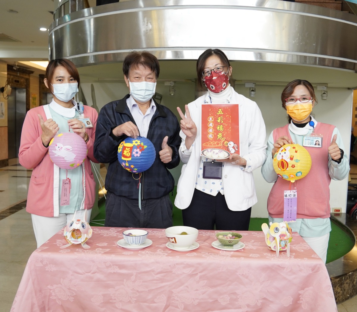 元宵熱量不可輕忽!楊梅天成醫院「豆腐湯圓」健康又美味 作法大公開 元宵團體4拷貝