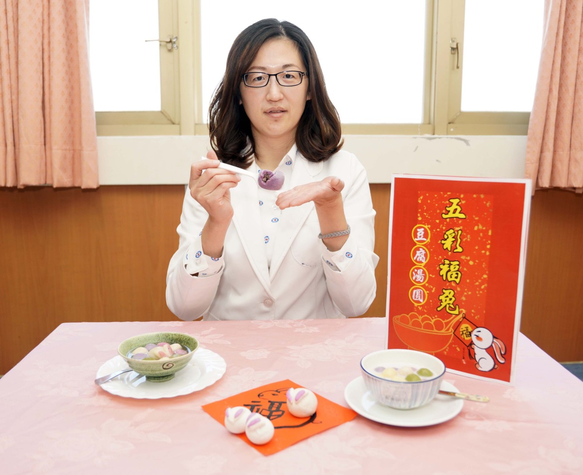 元宵熱量不可輕忽!楊梅天成醫院「豆腐湯圓」健康又美味 作法大公開 元宵營養師