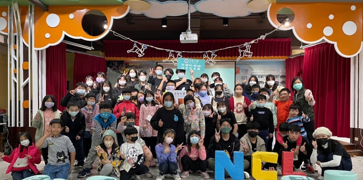 圖一 元智大學新世紀領袖培育計畫學生，以「海洋保育」為題，到桃園龜山區大埔國小辦