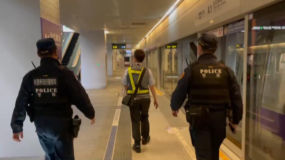 桃園機捷接恐嚇信!揚言在月台丟汽油彈、持刀隨機殺人 捷運警察02032