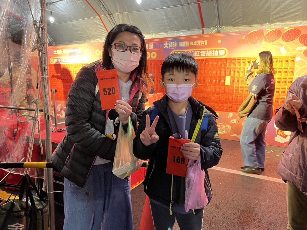 桃園夜市元宵節送出600份紅包 抽獎活動持續至2/19 桃園夜宵紅包抽抽樂 3