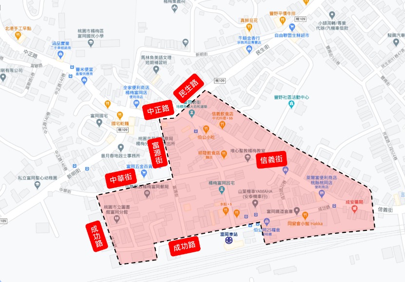 鼓勵閒置老屋活化 桃市都發局推動補助計畫 楊梅富岡火車站周邊範圍圖
