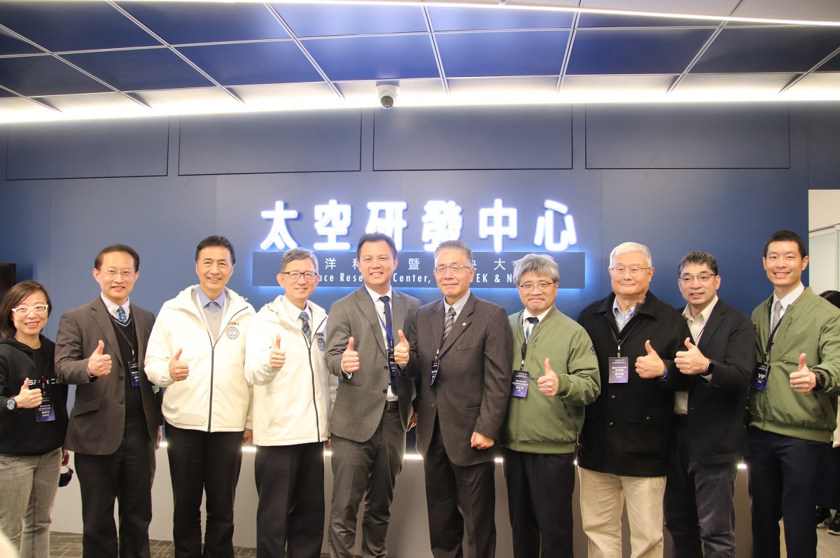 中央大學攜手鐳洋科技 桃園青埔打造太空研發中心 照片三 1