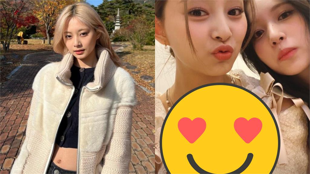 周子瑜「ㄩ字領口」洩雪白禁區 網暈:不知看哪