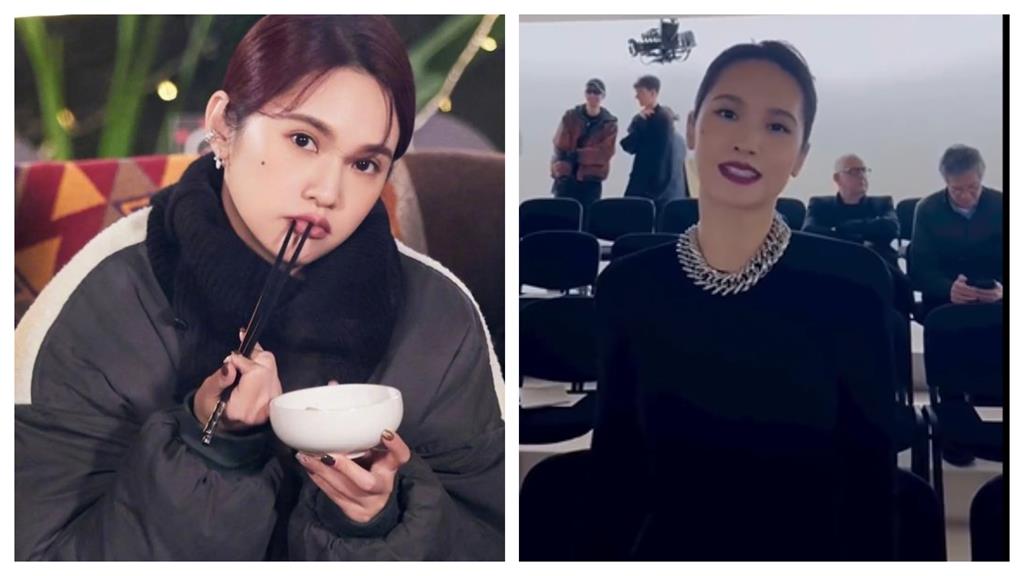 楊丞琳看秀品牌名狂唸錯!超糗畫面網:巴黎釋迦啦
