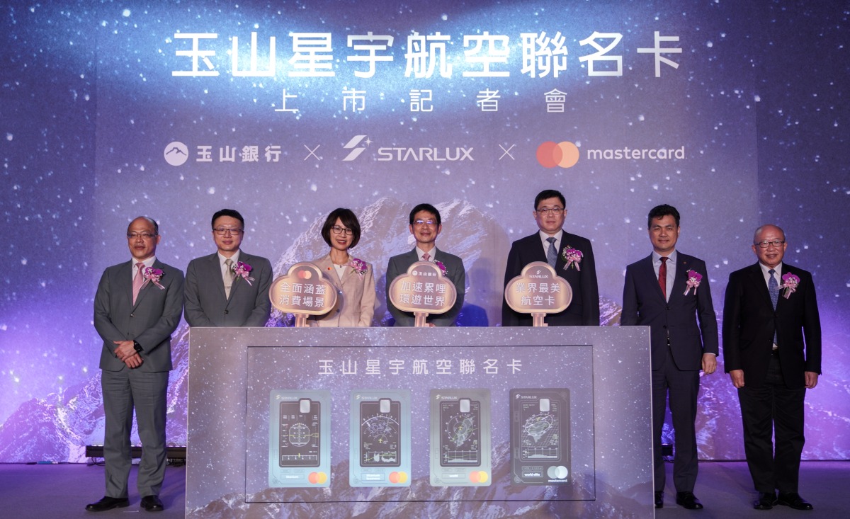 1.星宇航空攜手玉山銀行舉辦聯名航空信用卡發表會。照片由左至右為：玉山銀行信用卡暨