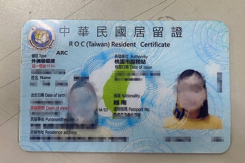 桃警按摩店掃黃 越籍女偽造居留證當場遭識破 1390076