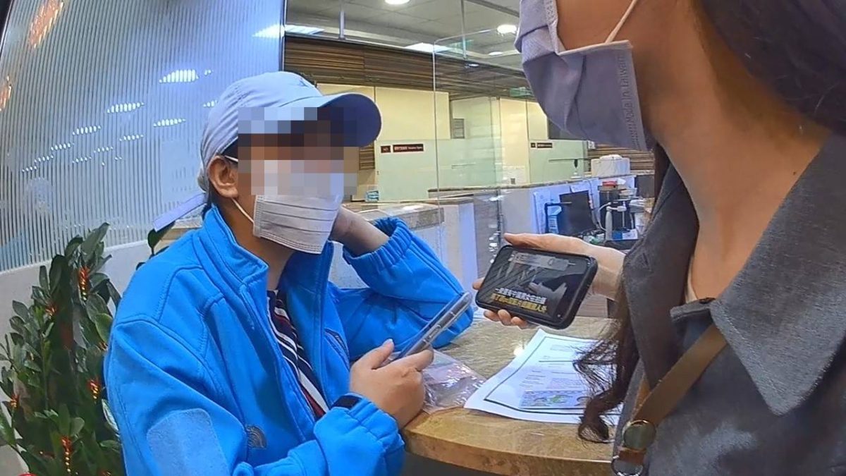 網友介紹高薪工作好心動 外籍女遇詐險匯款警及時勸阻 1398647 scaled