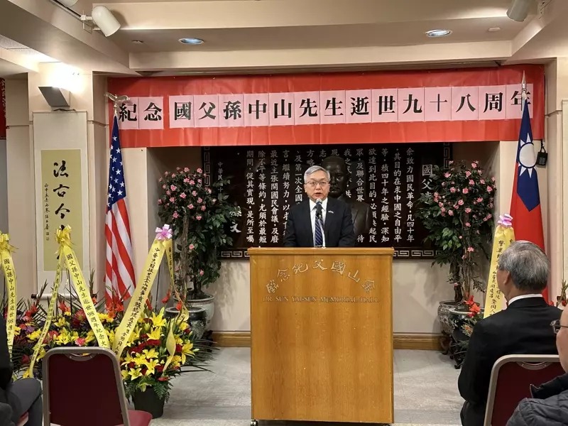 舊金山華僑紀念孫中山逝世98周年 緬懷國父百折不撓精神 167869940535954 P20597436