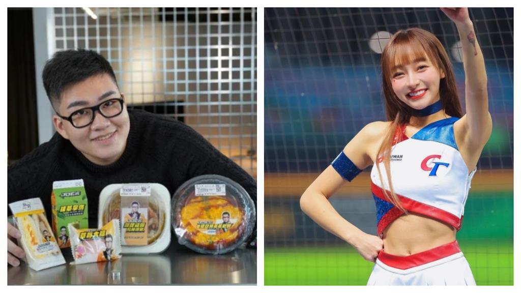 九妹慘敗!對手推出「林襄三明治」網暴動:買爆