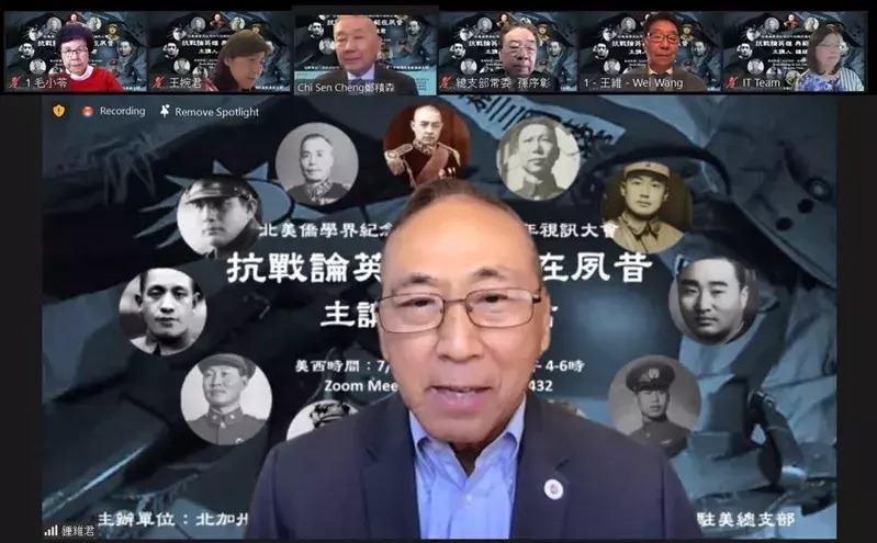 馬英九赴中祭祖之旅 國民黨海外部:勿抹紅追求和平的努力 168015591468029 P20897301