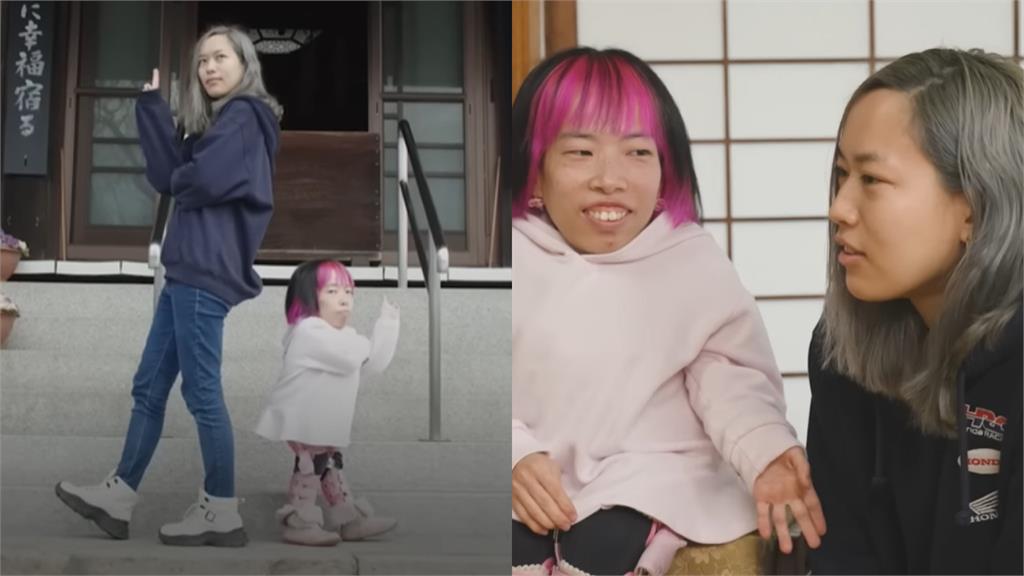 世界最狂身高差 雙胞胎「完全不像」登金氏紀錄