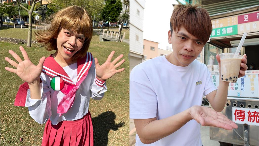 蔡阿嘎豪撒100萬獎金!符合2資格即可領錢