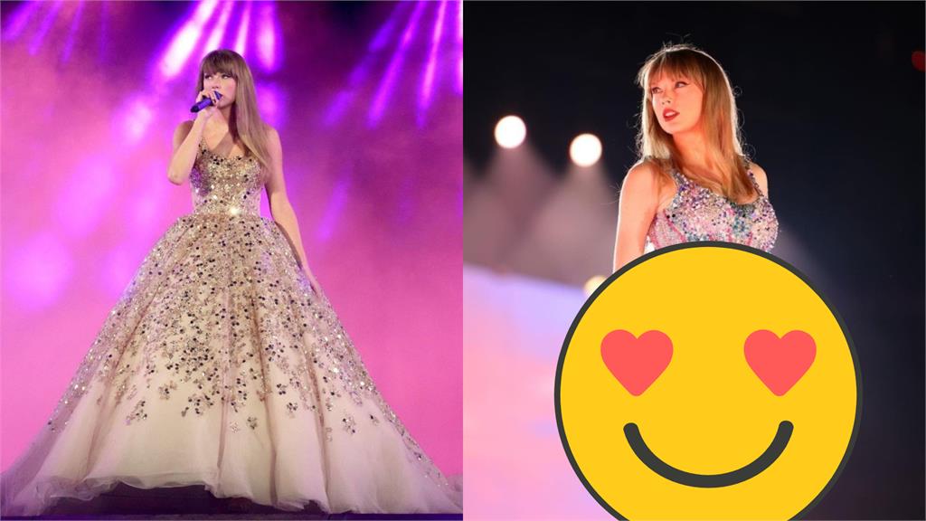 泰勒絲穿「台灣牌」開唱!連換10套辣秀蜜大腿