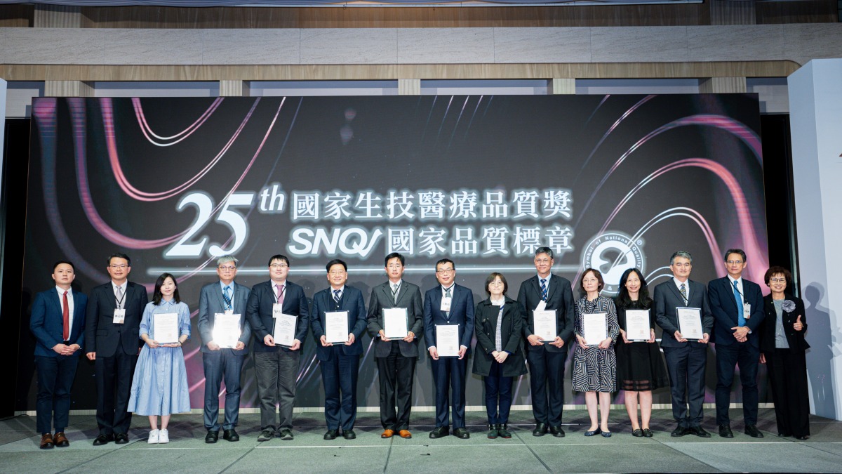 保障善終權益 北榮桃分院預立醫療諮商獲SNQ國家品質標章認證 20230214155700 FEN08100
