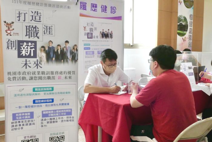 桃園就服處攜手8所大專院校 就業博覽會搶新鮮人 20230301133448054