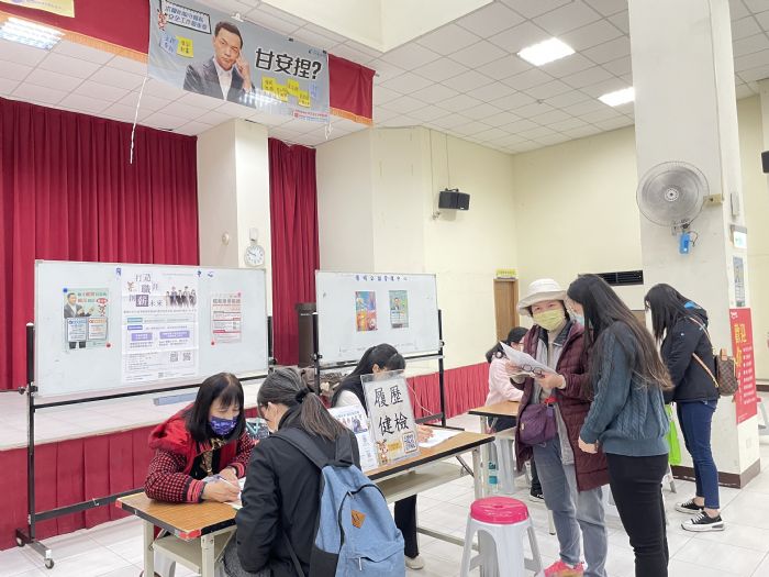 桃園就服處青年徵才活動3/10陽明公園登場 釋出1500職缺 20230303101348207