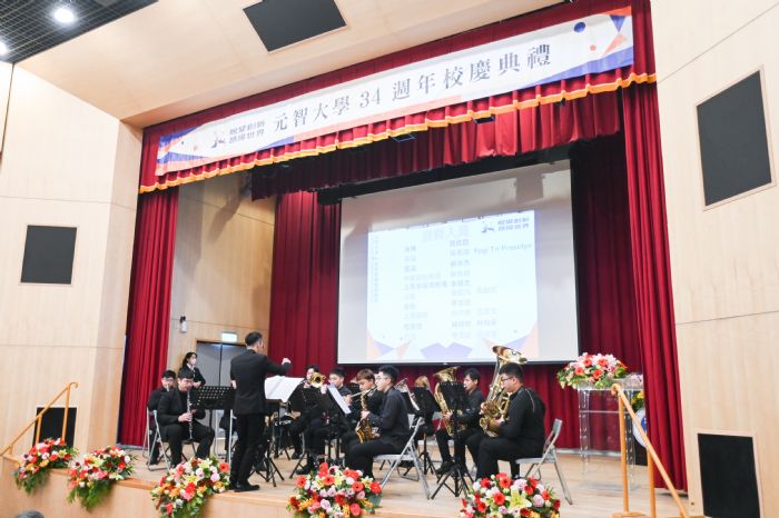 元智大學34周年校慶 副市長王明鉅:大學是桃園人才來源 20230304152433499