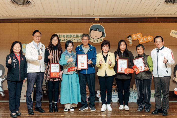 守護弱勢兒少 桃園家扶中心招募寄養家庭 20230304153104116