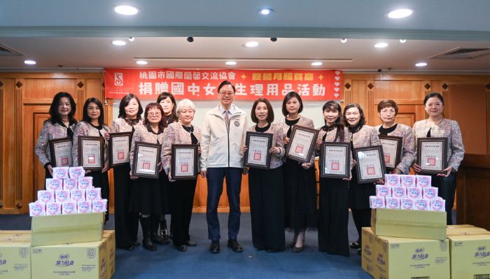 三八婦女節 桃園國際蘭馨交流協會捐415箱衛生棉 20230308124151339