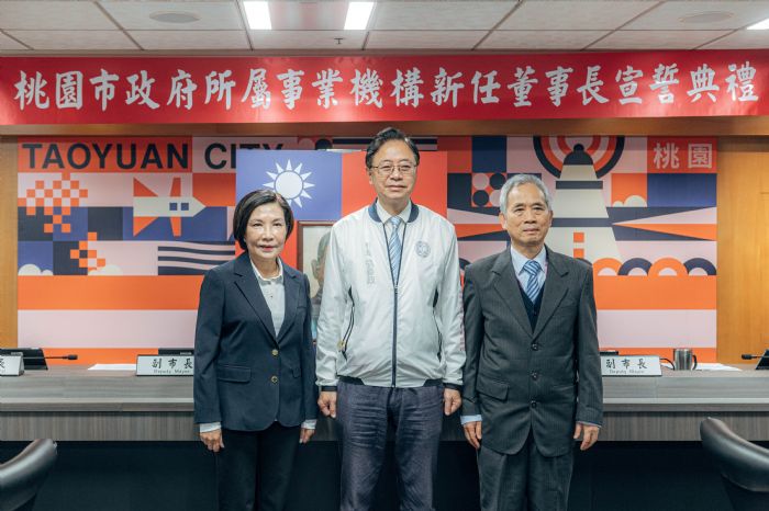 呂淑真、沈志藏聯合宣誓 帶領桃園果菜市場、捷運公司前進 20230315130614028