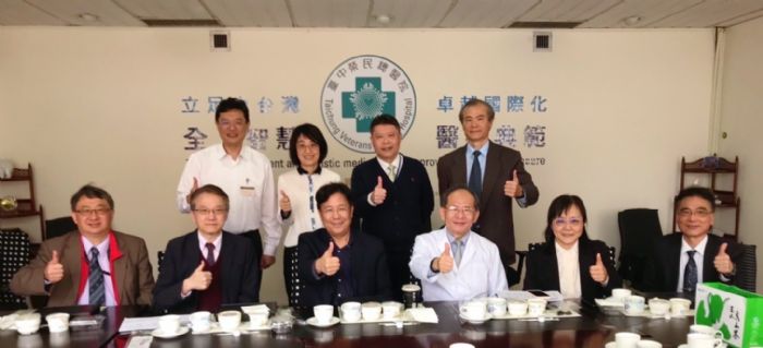 衛福部攜手簽署MOU 推動醫療資源共享 20230318120245154