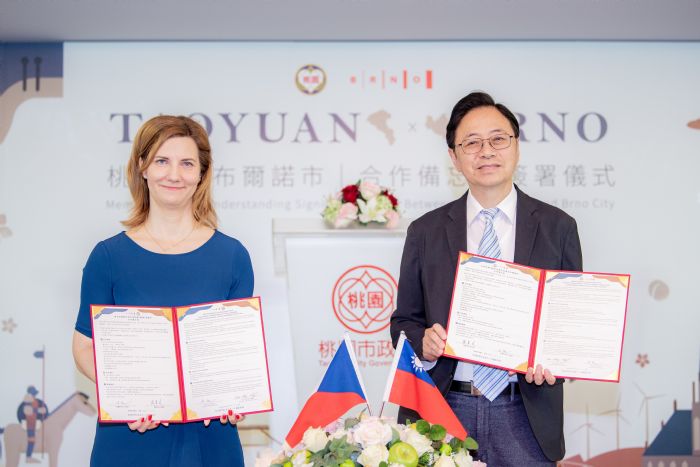桃園、捷克布爾諾市簽合作備忘錄 盼加深貿易、投資合作 20230327142803886