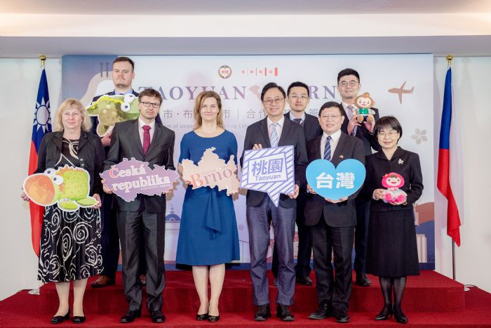 桃園、捷克布爾諾市簽合作備忘錄 盼加深貿易、投資合作 20230327142812119
