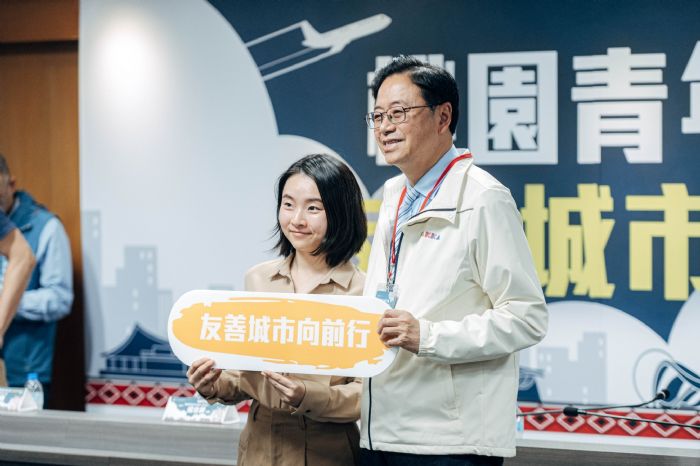 張善政與青年交流 打造理想城市發展願景 20230328194007119