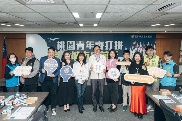張善政與青年交流 打造理想城市發展願景 20230328194015857