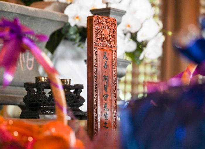 緬懷英雄 泰雅族抗日烈士瓦丹·阿目伊入祀桃園忠烈祠 20230329123315322
