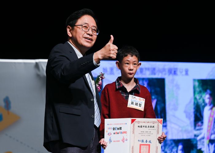 兒童節前夕 桃園教育局表揚838位模範兒童 20230329191827689
