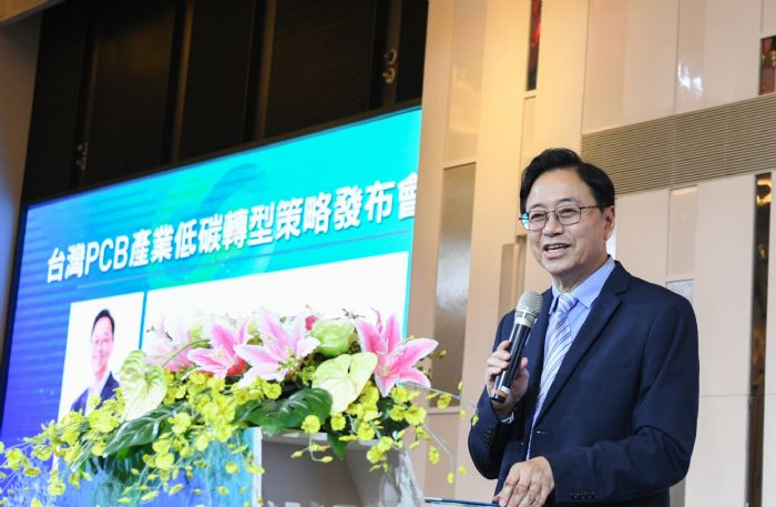 張善政盼攜手PCB產業 打造另一座護國神山 20230330184332778