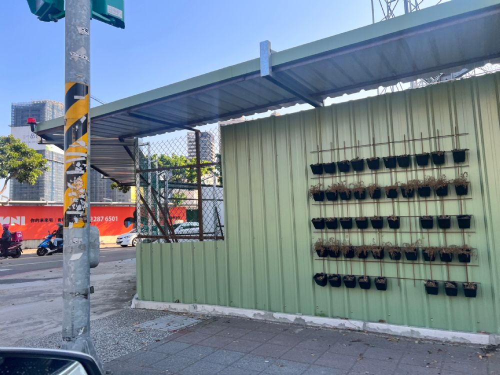 型塑城市美學 創新工地圍籬展現街頭多元風貌 20233101133 32 2