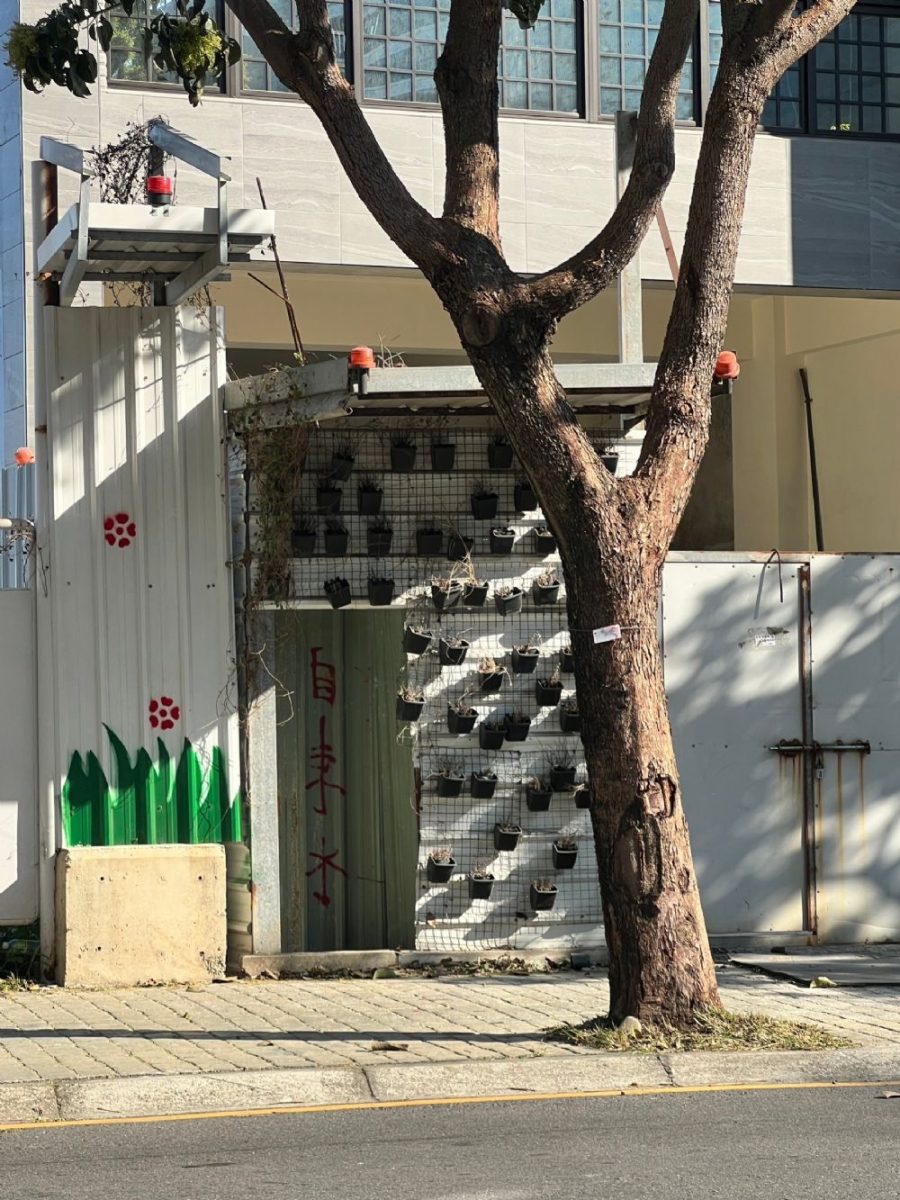 型塑城市美學 創新工地圍籬展現街頭多元風貌 20233101133 33 1 scaled