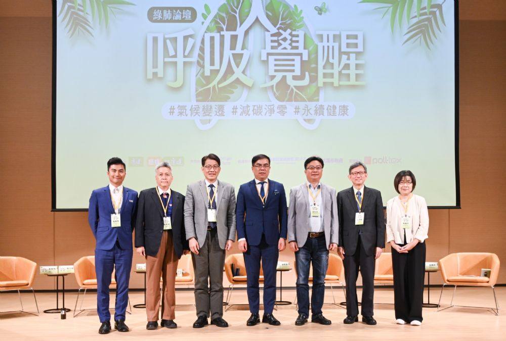呼吸覺醒論壇 王明鉅分享桃市推擴大肺癌篩檢經驗 20233101850 34 2