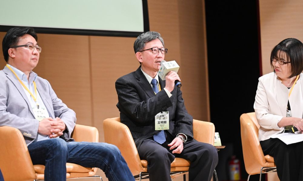 呼吸覺醒論壇 王明鉅分享桃市推擴大肺癌篩檢經驗 20233101850 35 1
