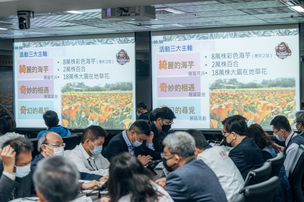 桃園彩色海芋季4/1登場 與樂天女孩林襄來場浪漫「襄」遇 20233211311 17 1