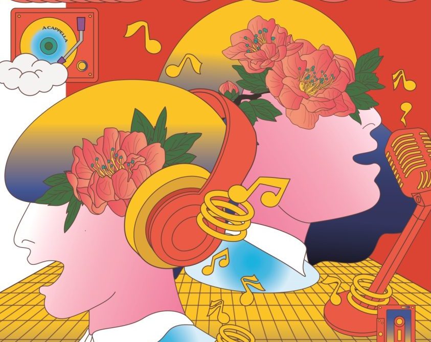 桃園合唱藝術節人聲競賽4/1報名開跑 百萬獎金等你抱回家