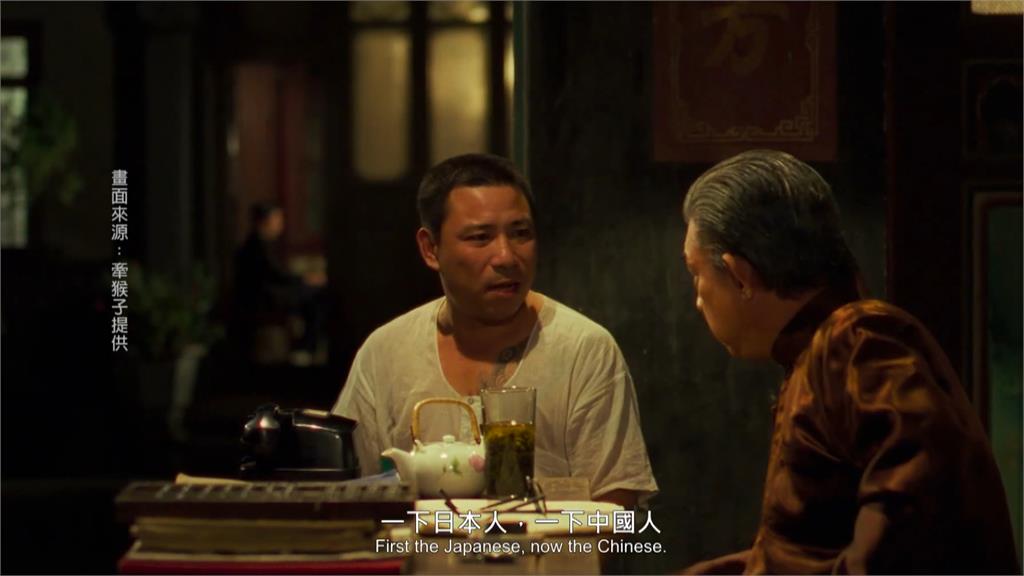 《悲情城市》三年不上串流!陳松勇飆國罵成經典