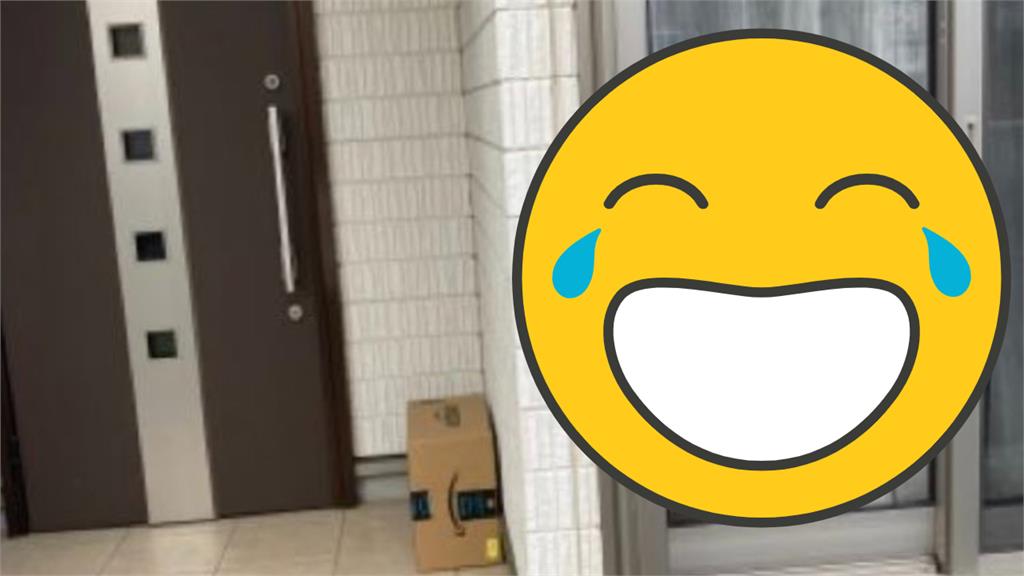 送貨通知意外拍到窗邊「白皙美腿」千萬網友全暴動了