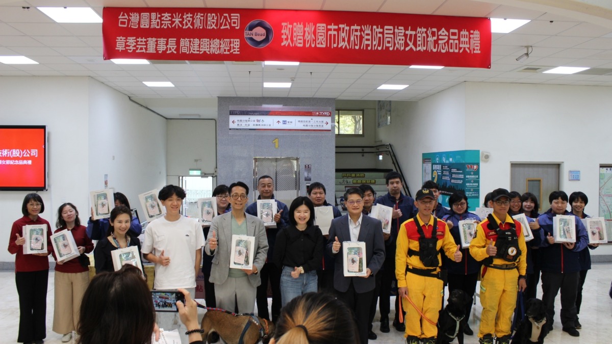 迎3/8婦女節 企業捐紀念品慰勞桃園消防女力 2 5